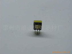 温州市维逸照明器材厂——专业照明器械制造与解决方案提供商