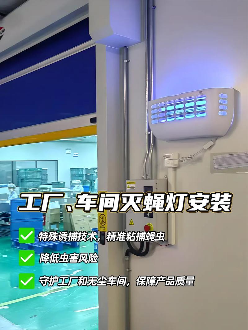 工厂,车间,食品工厂,医疗